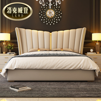Italian light luxury leather bed modern simple double bed master bedroom wedding bed 1 8 meters 1 5m minimalist storage furniture bed