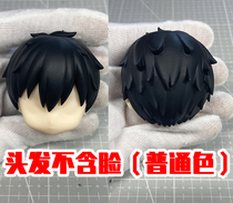 (Earthwork 14 Lang) Silver Soul Demon changed hair GSC clay people can use OB11 earthwork