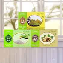 Crystal Island Sulphur Walnut to Bamboo Salt Soap Wash Face de-mite Control Oil Go to Horniness Aroma Indoor Persistent Lavender Sentiment