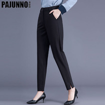 Black Haren pants womens spring and autumn fashion casual loose size slim high waist Joker hanging pants professional trousers