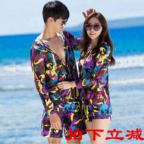 Sanqi swimsuit male and female couple sunscreen clothes beach pants steel support gathered bikini boxer three-piece suit 17038