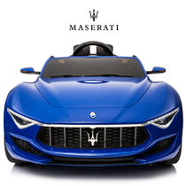 Holaixi Maserati childrens electric car four-wheeled baby remote control mens and womens childrens car can sit on the toy car