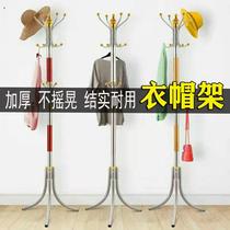 Cloakerstand ground stainless steel creative hanging clothes hook bedroom European-style indoor drying clothes containing rack thickened for home