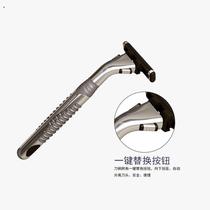 Old style Induction Blade Knife Holder manual with knife head 2 old scraped universal shave