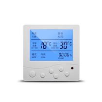 New central air conditioning thermostat switch adjustable temperature controller LCD thermostat wind panel three-speed