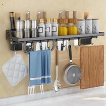Thickened Kitchen transfer frame Stainless Steel Kitchen Shelve Free perforated wall-mounted tool holder chopstick cylinder lid rack