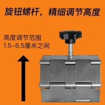 Tile elevator page bracket high and low regulator pallet wall tile toolwall tile top high device