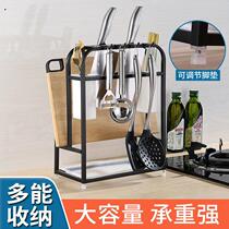 Stainless Steel Knife Rack Multifunctional Household Knife Storage Rack Kitchen Supplies Shelf Cutting Board Rack Cutting Board Rack Knife Block