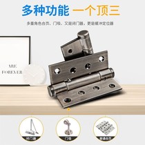 Hydraulic hinge damping hinge buffer stainless steel door closure 45-inch 95-inch positioning automatic door closing 1 sheet clothing