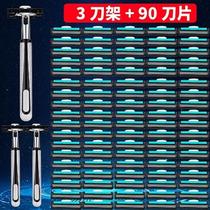Double Layer Razors Manual Shaver Blades Shave Razor Shave Blade Knife Rest
