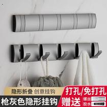 Gun Grey Invisible Hook Hung Hanger Wall-mounted Wall-mounted Door Rear dressing room wall Hyun Guan Wardrobe Row Hook Free of perforated fold
