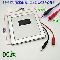 Concealed urinals URINAL SENSOR ACCESSORIES SMALL TOILET FLUSHER FLUSH SOLENOID SOLENOID VALVE 6v PANEL BATTERY CASE TRANSFORMER