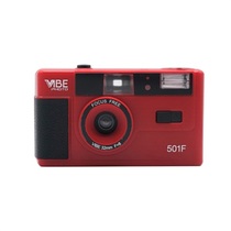  New German vibe photo film camera 501f retro 135 film point-and-shoot camera flash light