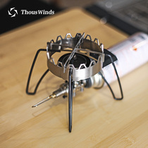 Thous Winds outdoor weatherproof ring SOTO310 Spider stove KOVEA card gas stove windproof