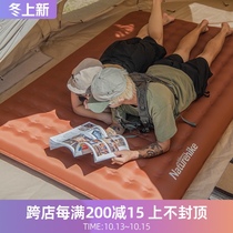 NH Duoker TPU thick single double inflatable cushion outdoor self-driving camping tent moisture-proof mat floor mat sleeping mat