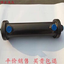Water cooler Hydraulic water-cooled oil-cooled condenser OR 60 100 150 250 350 600 800