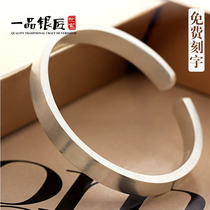 Boys and girls handmade custom creative personality couple lettering S999 foot silver sterling silver bracelet female fashion Japanese and Korean ring