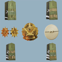 Brand new stock Old stock 99 green hard plate