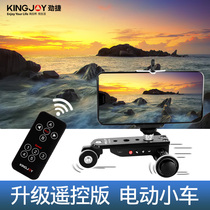 Kingjoy PPL-06S PRO Electric car remote control time-lapse photography Mobile slide mobile phone micro single mini video