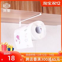 Heli GULEK hipster under door cabinet hanging roll tissue rack kitchen supplies partition hanging storage rack