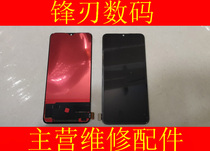 FR for Huawei Nova5 nova5pro screen SEA-AL00 AL10 Display LCD screen assembly