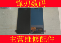 Blade screen is suitable for X27 assembly x27Pro touch LCD screen S1pro display integrated screen