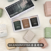2 pieces 9 fold Danish Skandinavisk aromatherapy candle sk fragrance candle 65g200g SKOG Nordic