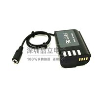 Suitable for Panasonic DC-S5 DC-S5K camera corresponding BLK22 battery replacement fake battery DCC17 connector