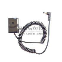 The application of Sony Micro single a7r2 a 7 m2 a6000 a6100 PW20 ADAPTER NP-FW50 FALSE battery box
