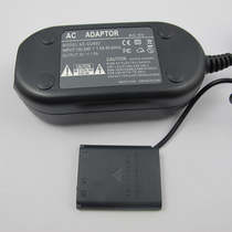 Suitable for Fuji AC-5V CP-45 power adapter JZ500JZ505 JX200JX205 J10J20J30