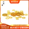 Товары от 雨嘉珠宝纯18k金真黄金配件大量批发