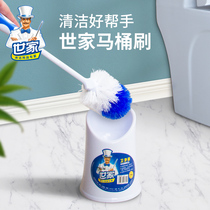 Family long handle toilet brush home no dead corner toilet brush toilet brush toilet toilet brush set
