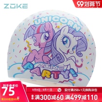 zoke Zhouke children silicone swimming cap waterproof ear protection large non-head comfortable cute girl training swimming cap