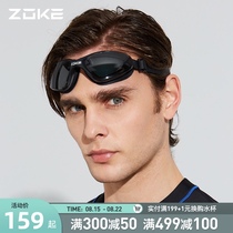  ZOKE Zhouke waterproof and anti-fog goggles men and women middle frame myopia swimming glasses sports comfortable swimming equipment