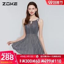zoke Zhouke womens swimsuit 2021 new one-piece dress flat corner big backless swimsuit Belly Belly swimsuit female fairy fan