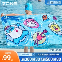 zoke Childrens cartoon quick-drying absorbent professional swimming bath towel monster sweetheart Men and women beach hot spring bath towel