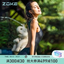 zoke Zhouke triangle one-piece swimsuit women sexy thin fashion holiday swimsuit quick-dry professional sports swimsuit