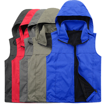 Outdoor sports vest fleece soft shell vest men and women warm detachable hat sleeveless hooded single layer