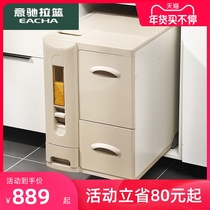 Yichi kitchen cabinet embedded rice box rice barrel drawer type rice storage cabinet metering rice noodle box kitchen cabinet rice barrel basket