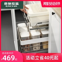 Yichi rice box dry goods pull basket Stainless steel double buffer kitchen cabinet drawer cabinet rice box storage