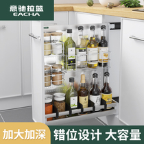 Yichi seasoning basket 304 stainless steel kitchen cabinet drawer seasoning tool shelf side pull basket