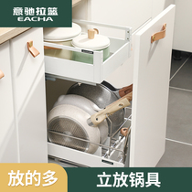 Yichi kitchen pull basket Pot basket cabinet Built-in drawer pot rack storage basket Double-layer kitchen cabinet tool shelf