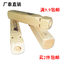 Orff wooden Thomas baby train flute whistle kindergarten children playing kazoo Flute Musical instrument toys