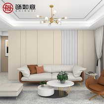 Modern simple solid color leather light luxury wind living room sofa TV background wall film and television wall decoration hard package customization