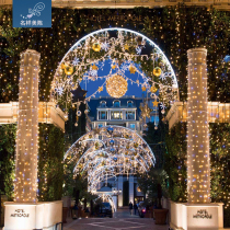 Name sample beauty Chen outdoor large Christmas decoration LED Iron shape curved arch Christmas ball hanging custom