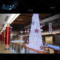 Beautiful Chen Christmas Day New Year Shopping Mall Atrium Pedestrian Street White Christmas Tree Package Customization