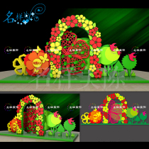 Name sample beauty Chen Chun summer DP Point plant green beauty Chen commercial design dp point scene decoration creativity