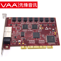 Pioneer VAA-YK8 telephone recording card PCI office landline recording multi-channel recording system LAN total