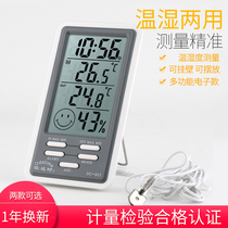 Odas time thermometer Home Indoor thermometer Baby high precision Precision temperature meter Electronic temperature hygrometer