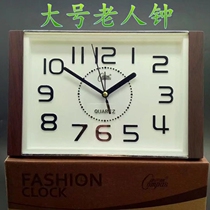 Kangba silent scanning simple elderly alarm clock bedside large character desktop electronic desk clock small alarm clock